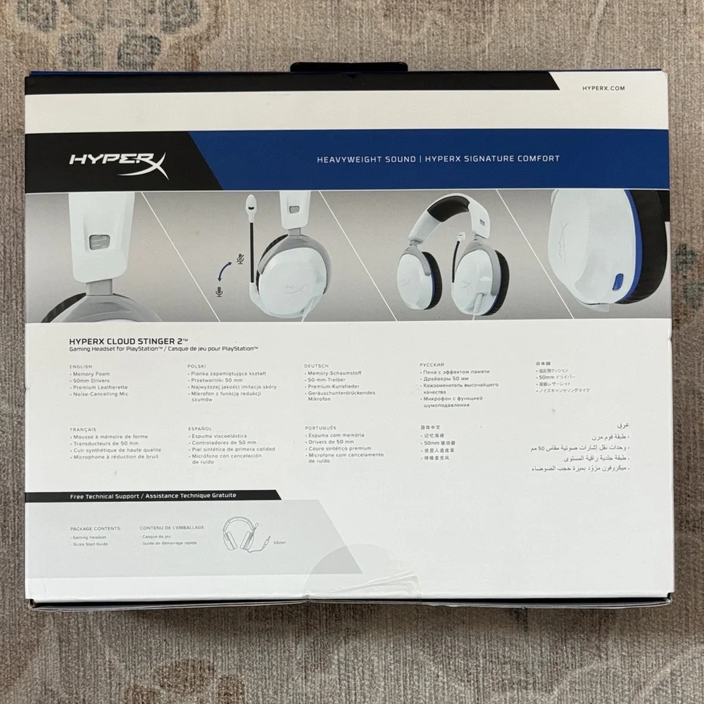 Hype Cloud Stinger 2 Headset - Black and White for PS4 PS5 PlayStation